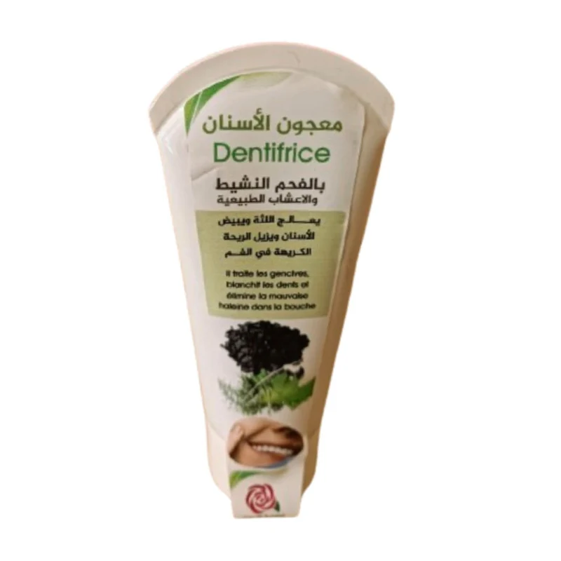Blanchisseur de Dents 125 g | Charbon Actif, Herbes et Aloès – Formule Bio