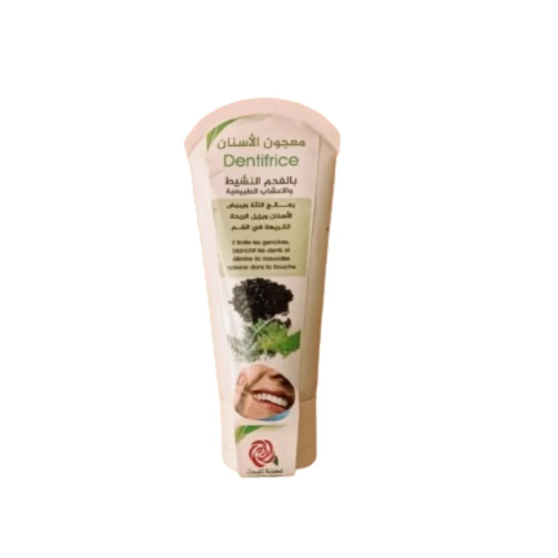 Blanchisseur de Dents 125 g | Charbon Actif, Herbes et Aloès – Formule Bio