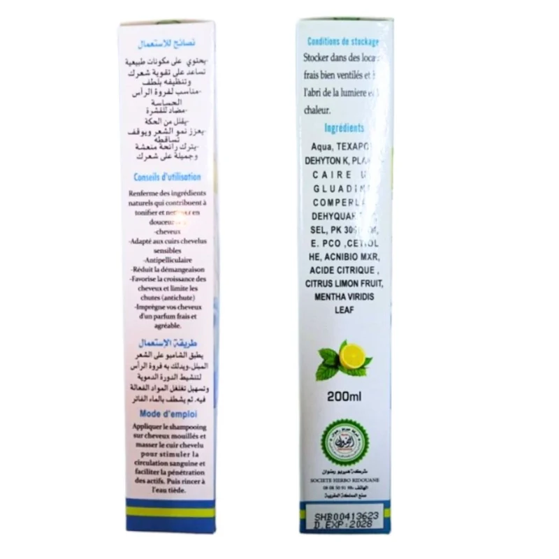 Shampoing Menthe Citron magique 200ml | Cuir Chevelu Purifié