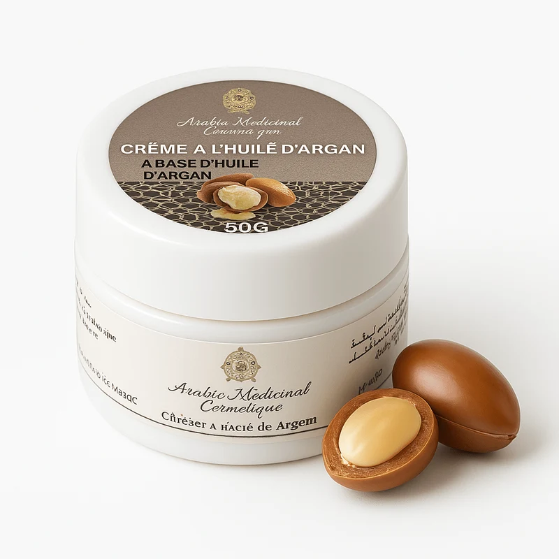 Crème à l’Huile Argan du Maroc 50g | Tous Types de Peau