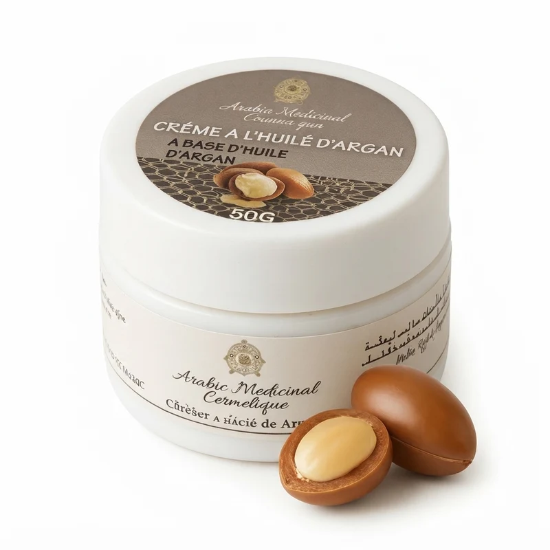 Crème à l’Huile Argan du Maroc 50g | Tous Types de Peau