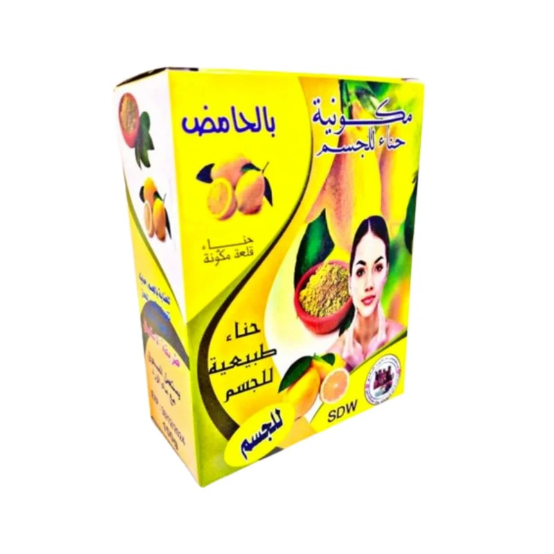 Henné Corporel au Citron du Maroc 150g | Rituel Bain Marocain Naturel