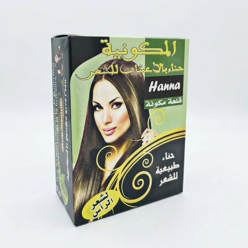 Henné Royal aux Herbes 150g | Rituel Bain Marocain Naturel