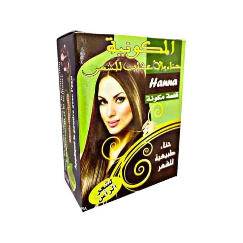 Henné Royal aux Herbes 150g | Rituel Bain Marocain Naturel