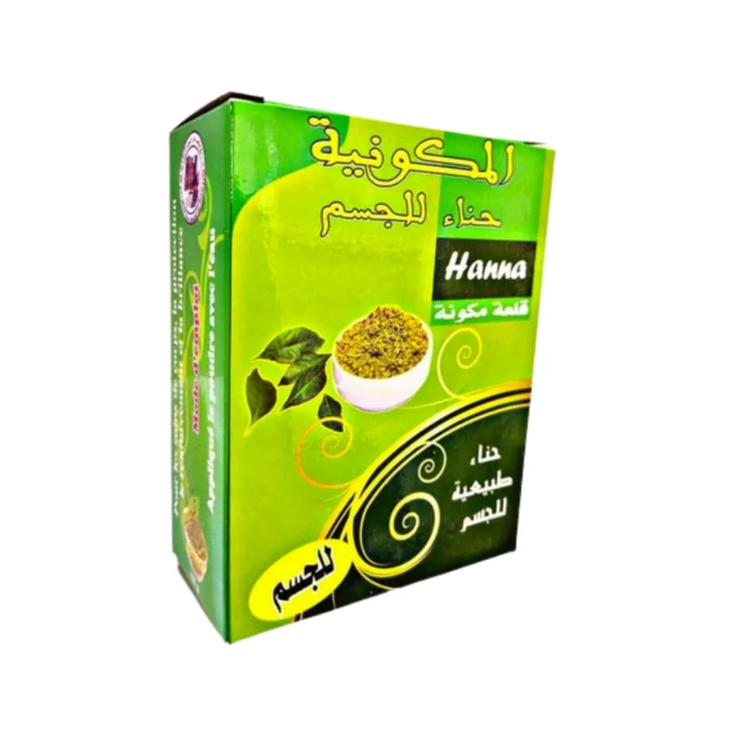 Henné Marocain Pour le Corps 150g | Idéal pour le rituel de bain
