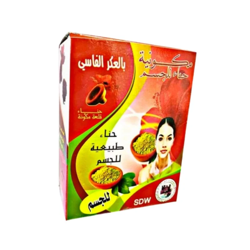 Henné Pour Le Corps Avec Aker Fassi 150g | mélange 100 % naturel