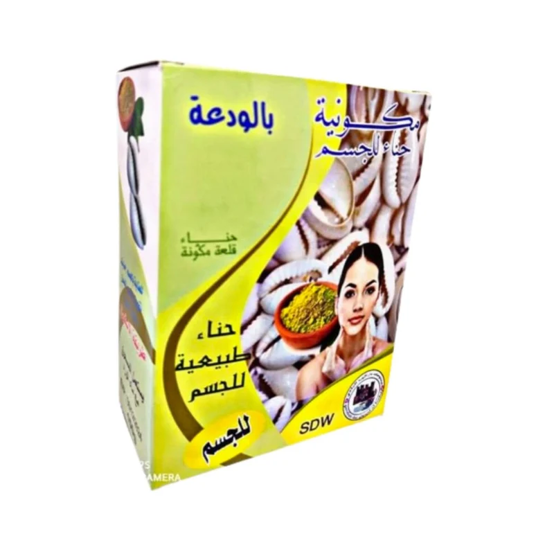 Poudre de Henné avec Wadaa 150g | Rituel Bain Marocain Naturel