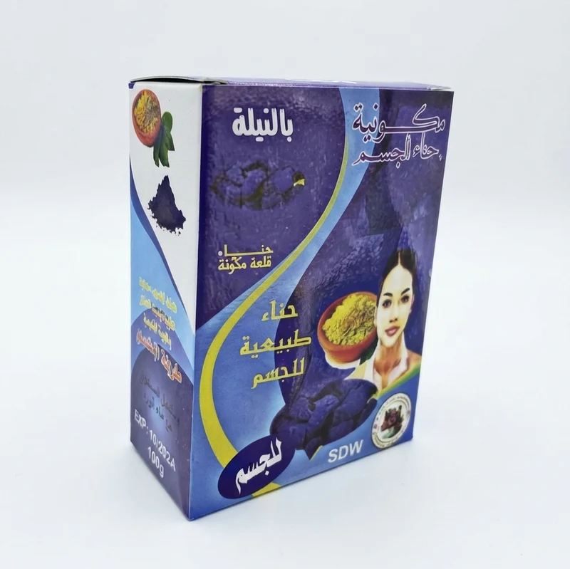 Henné Corporelle à la Poudre de Nila Bleu Saharien 150g | Rituel Bain Marocain Naturel