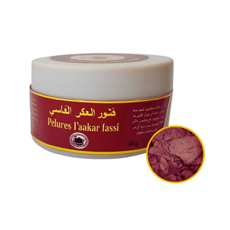 Aker Fassi Naturel Marocain 40 g | Soin Capillaire, Peau et Maquillage