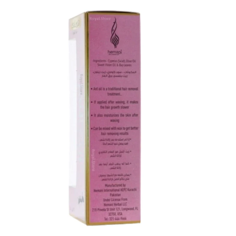 Huile de Fourmis 30ml Bio | Après-Épilation Naturel
