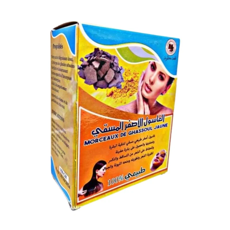 Rhassoul du Maroc en morceaux jaunes au soufre 150g | Argile Naturelle du Maroc