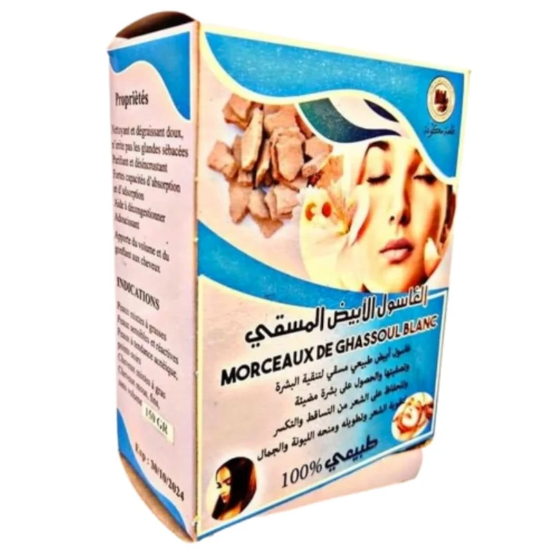 Ghassoul blanc en morceaux du Maroc 150g – Soin Éclat Visage & Corps