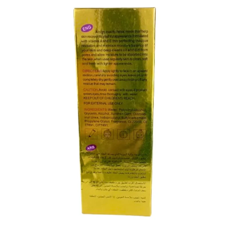 Masque Peel-Off Aichun Gold & Caviar