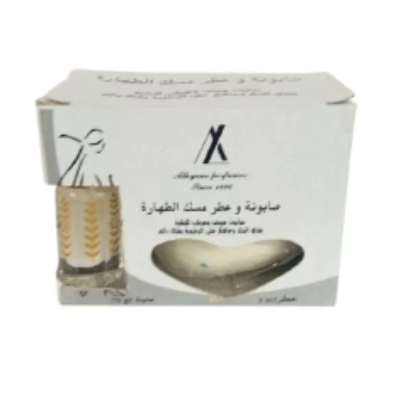 Savon & Parfum Musc Al Tahara