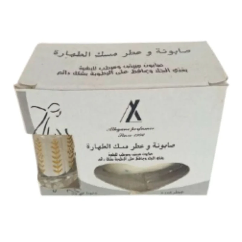 Savon & Parfum Musc Al Tahara