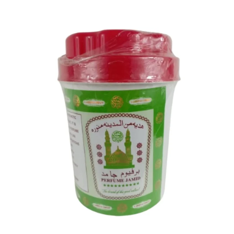Carré de musc El madina Blanc Jamid 250g