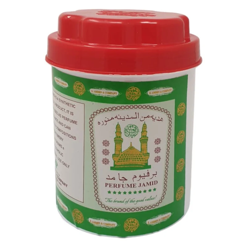 Carré de musc El madina Blanc Jamid 250g