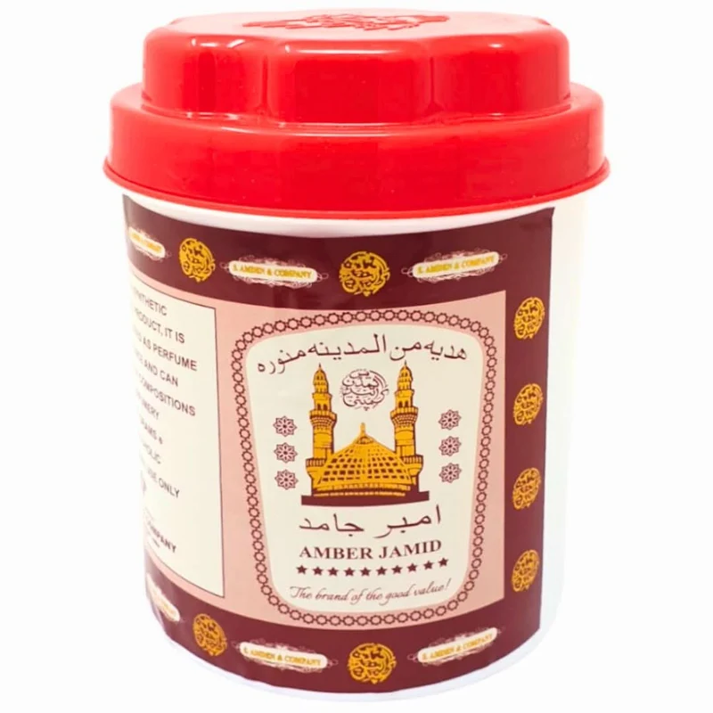 Carré de Musc Ambré Jamid - Parfum Solide 250g