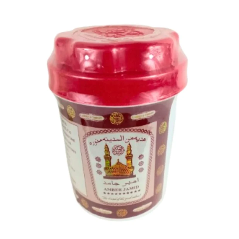 Carré de Musc Ambré Jamid - Parfum Solide 250g