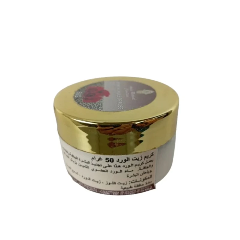 Crème aux Pétales de Rose du Maroc 50g