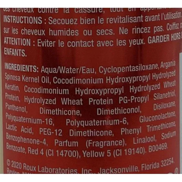 CREME OF NATURE ARGAN OIL ≡ Crème Sans Rinçage A l'huile D'argan