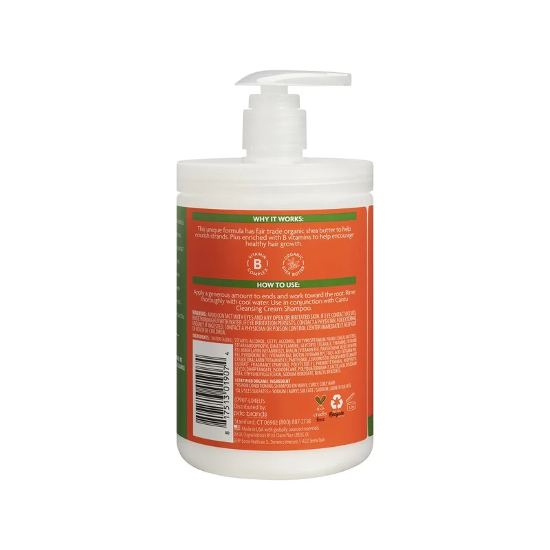 CANTU SHEA BUTTER FOR NATURAL HAIR ≡ Après-Shampooing Hydratant Sans Sulfate