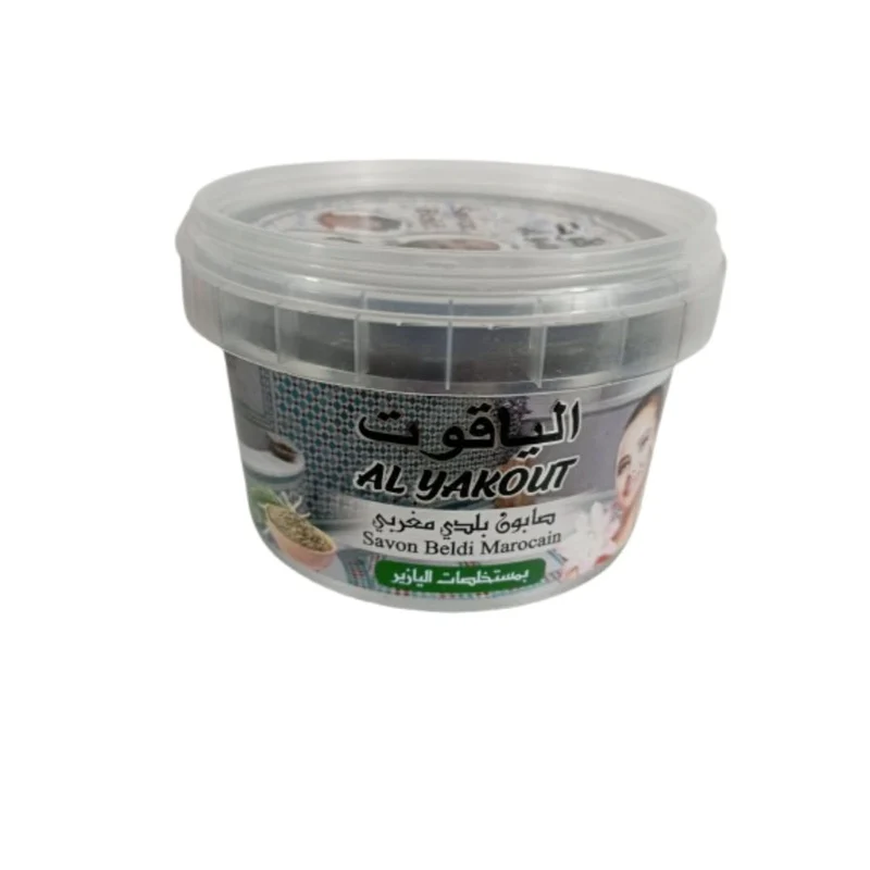 Savon Beldi au Romarin 250g