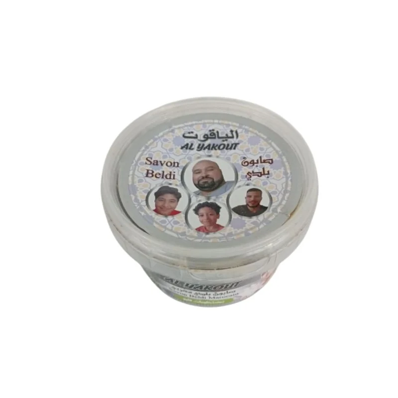 Savon Beldi au Romarin 250g