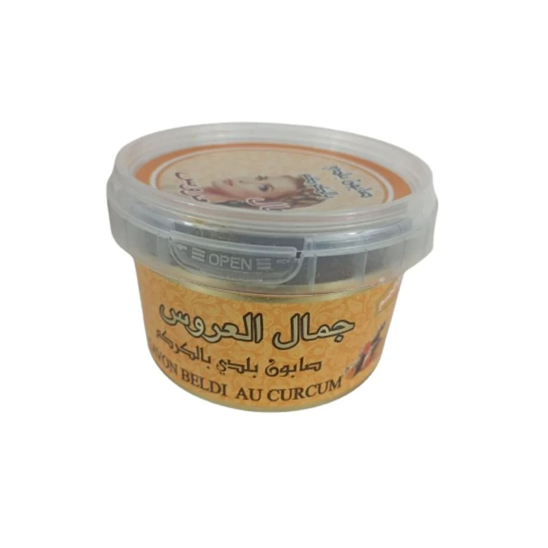 Savon Noir Beldi au Curcuma 250g