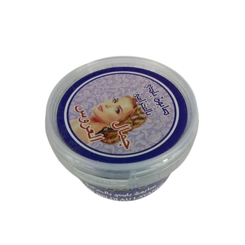 Savon Beldi à la Lavande El Khouzama