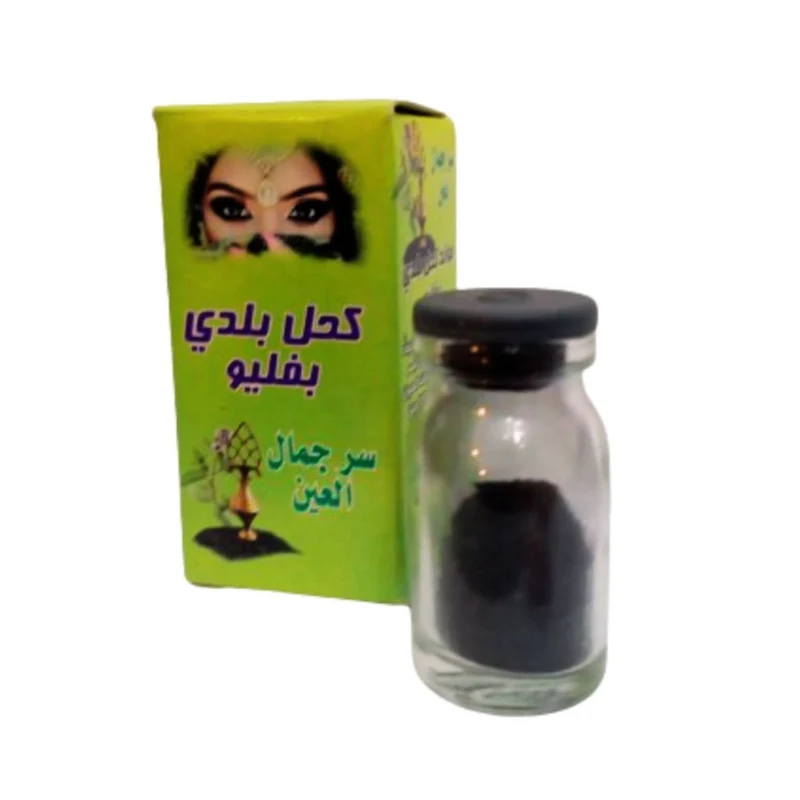 Khôl Marocain à la Menthe Pouliot - Tradition et Fraîcheur pour vos Yeux