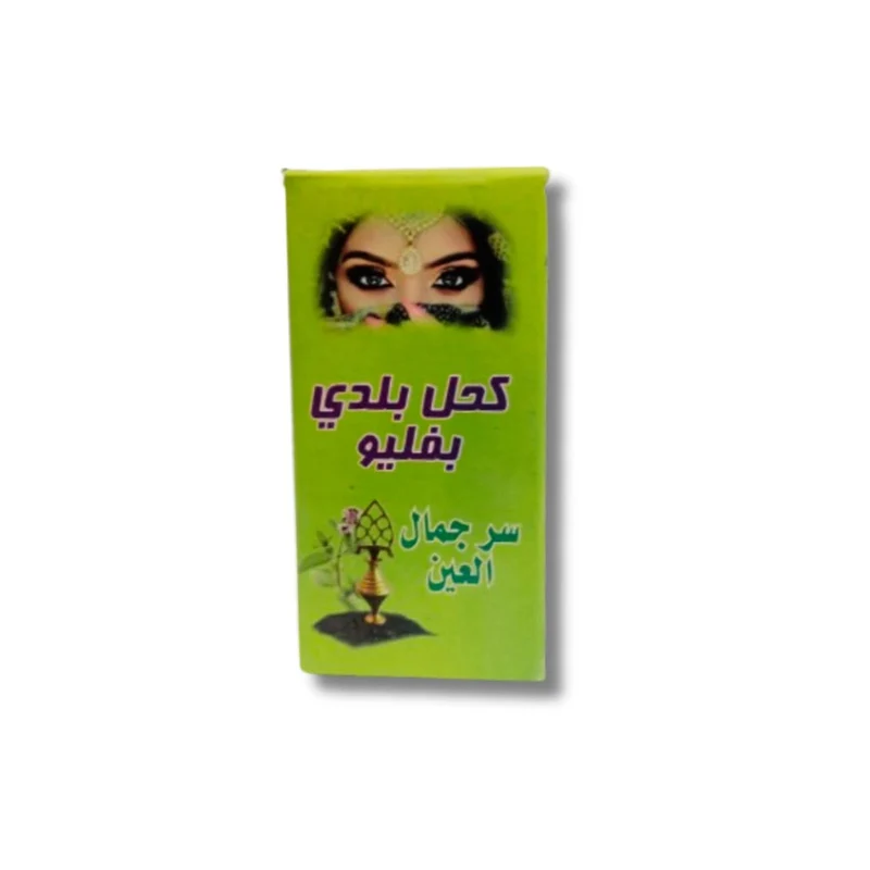 Khôl Marocain à la Menthe Pouliot - Tradition et Fraîcheur pour vos Yeux