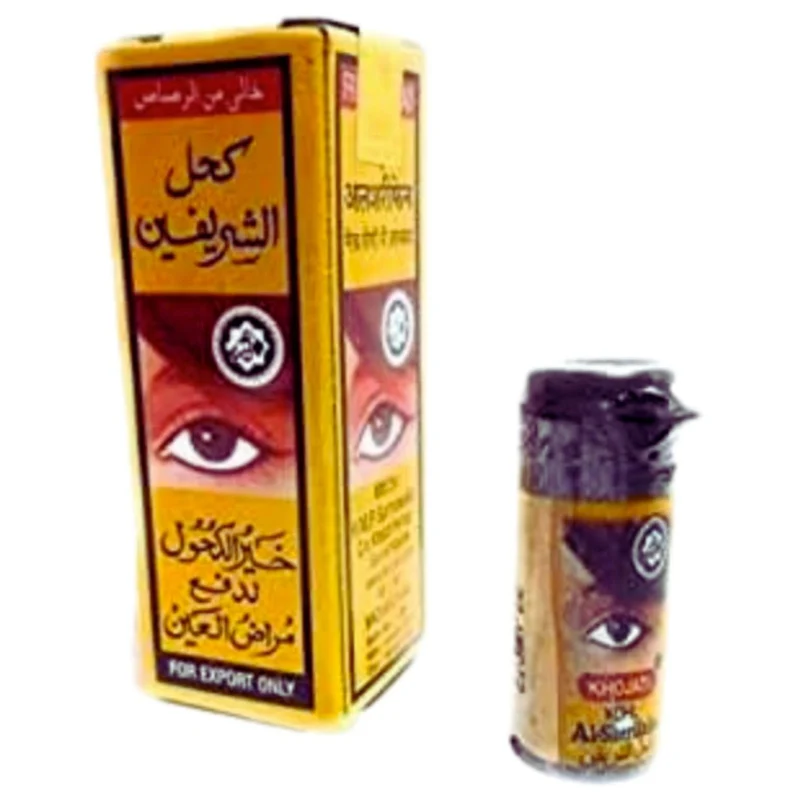 Khôl Surma Al-Sherifain | Noir Intense – Longue Tenue, Beauté Intemporelle