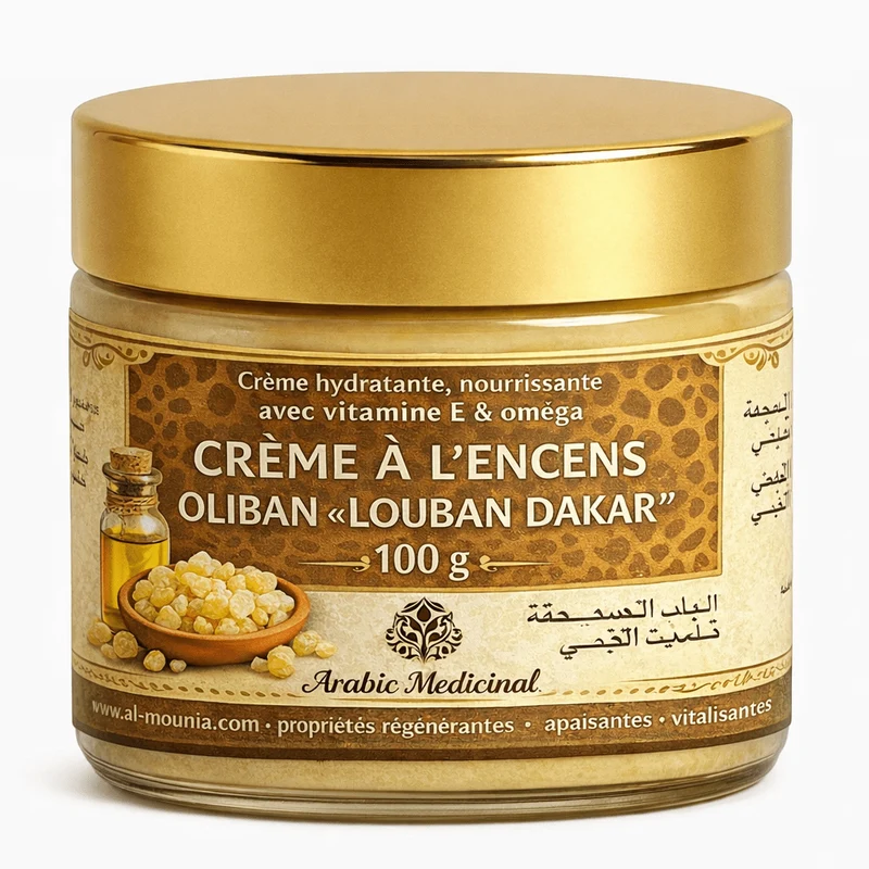 Crème à l'encens Oliban Louban Dakar 100g – Douceur & Souplesse