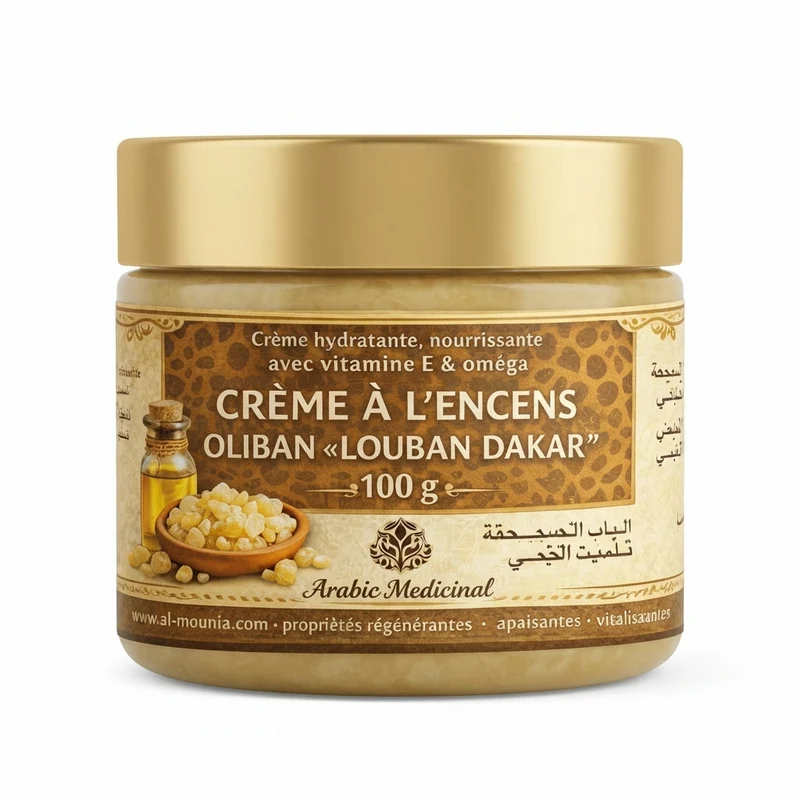 Crème à l'encens Oliban Louban Dakar 100g – Douceur & Souplesse
