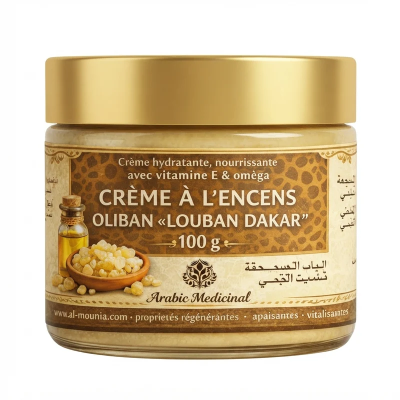 Crème à l'encens Oliban Louban Dakar 100g – Douceur & Souplesse