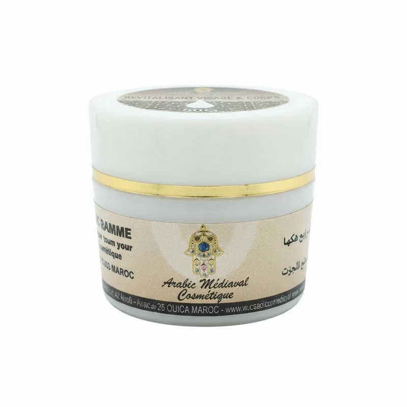 Crème à la glycérine 50g – Douceur & Souplesse | Usage Externe