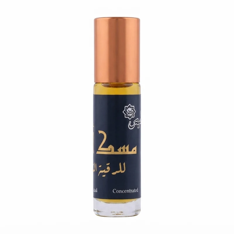 Musc Noir pour La Roqya Charia – Fragrance Mystique & Protectrice pour Rituels Spirituels