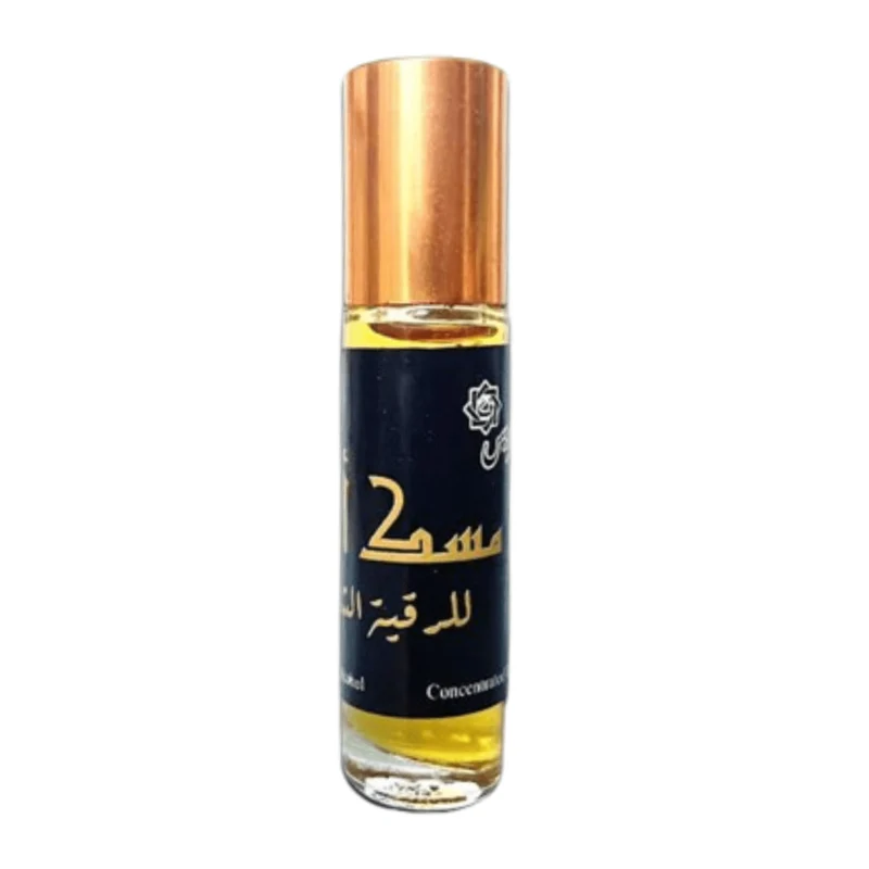 Musc Noir pour La Roqya Charia – Fragrance Mystique & Protectrice pour Rituels Spirituels