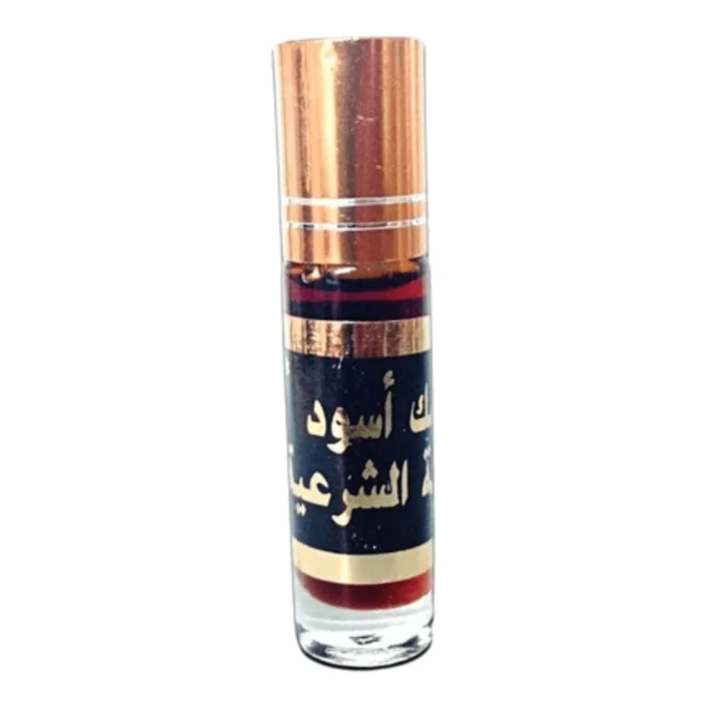 Musc Noir pour La Roqya Charia 6ml – Fragrance Mystique & Spirituelle | Format Portable