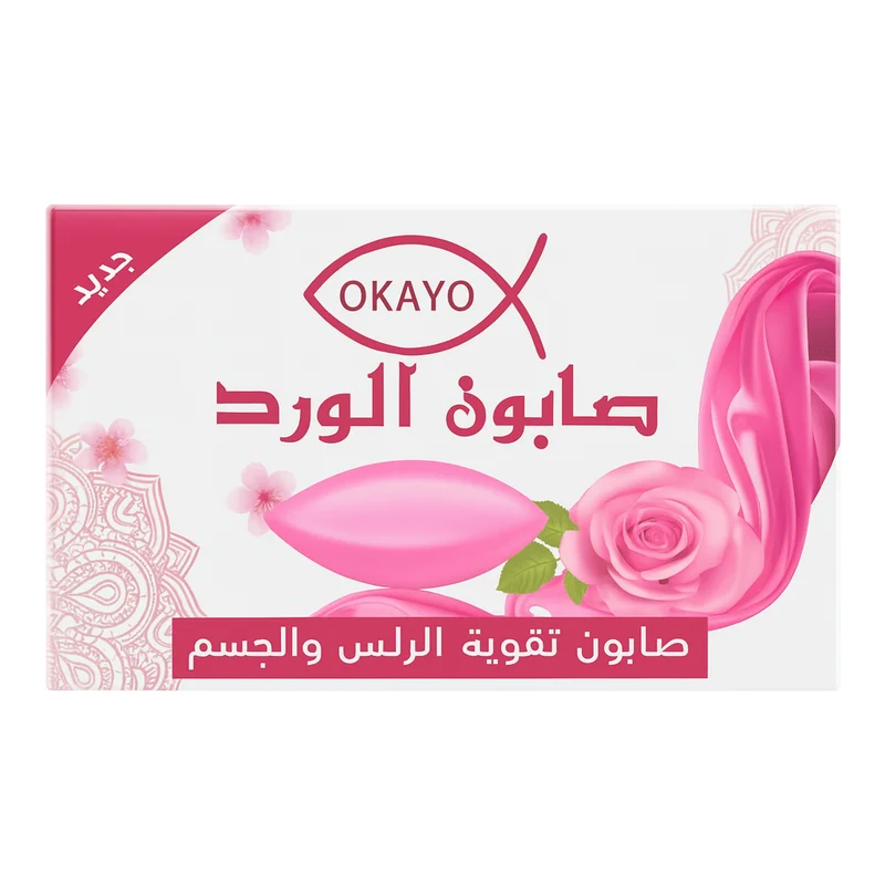 Savon à la Rose 100g – Savon Naturel Doux Cheveux & Corps | Parfum Apaisant