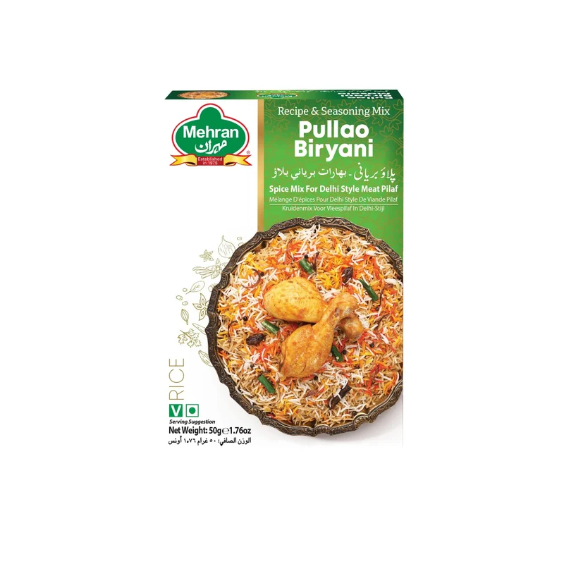 EPICE POUR RIZ PULLAO BIRYANI -EPICE RIZ PILAW - PILAF 50 g