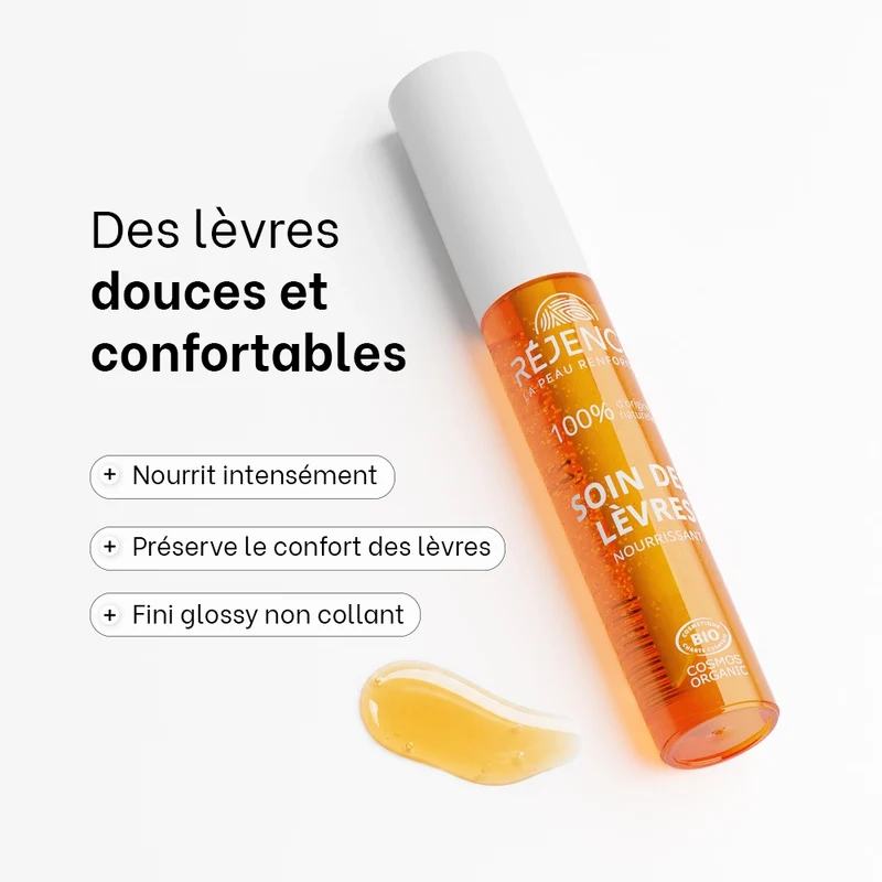 Huile à lèvres