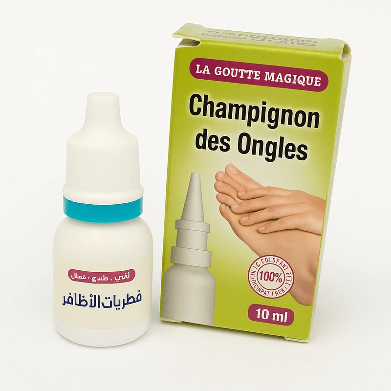 Soin des Ongles 10ml – Hygiène & Entretien
