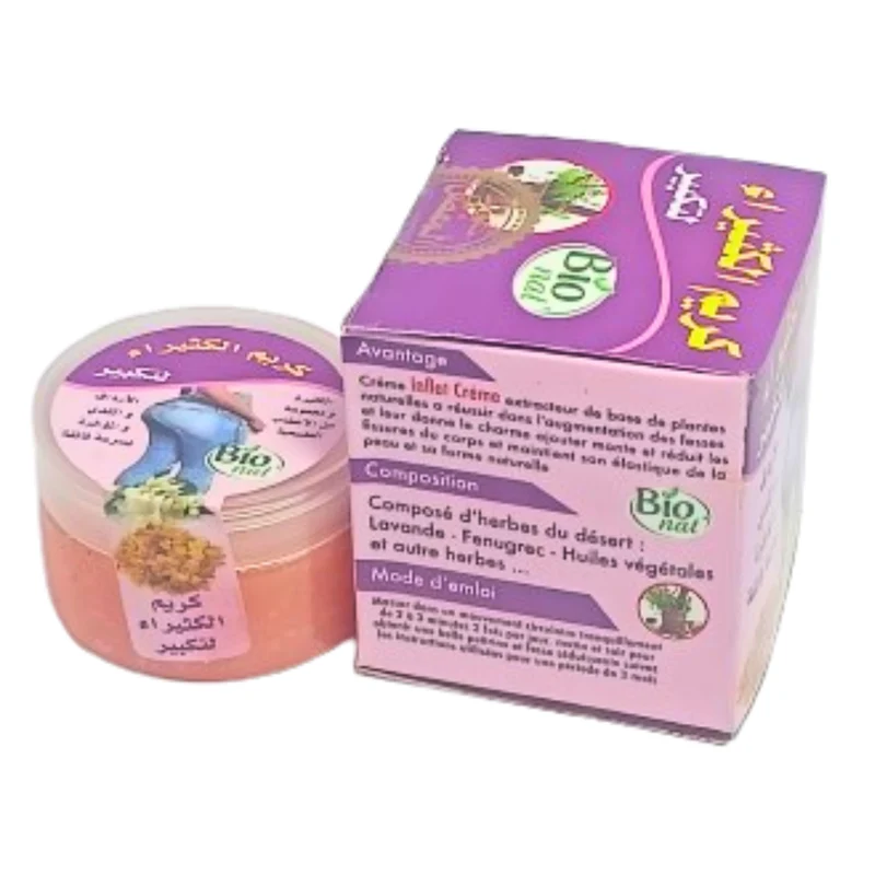 Crème El Ktiira 100g | gomme adragante