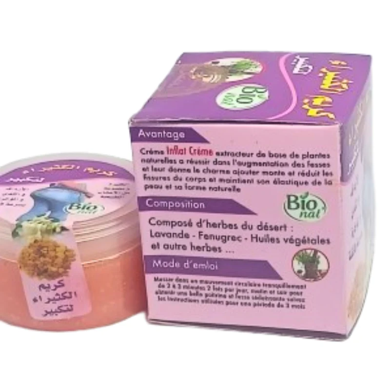 Crème El Ktiira 100g | gomme adragante