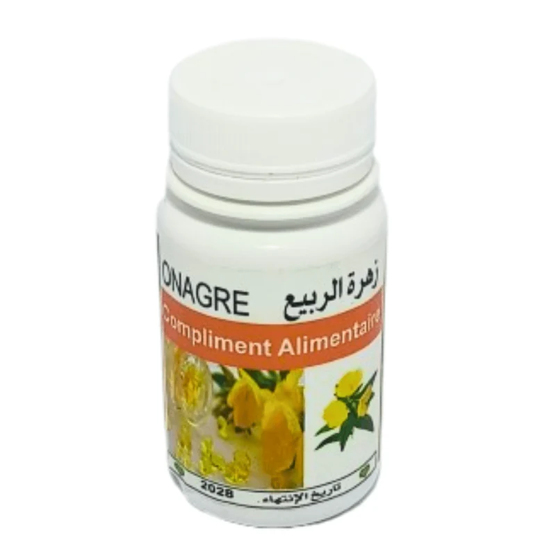 Fleur d'Oranger – 60 Gélules