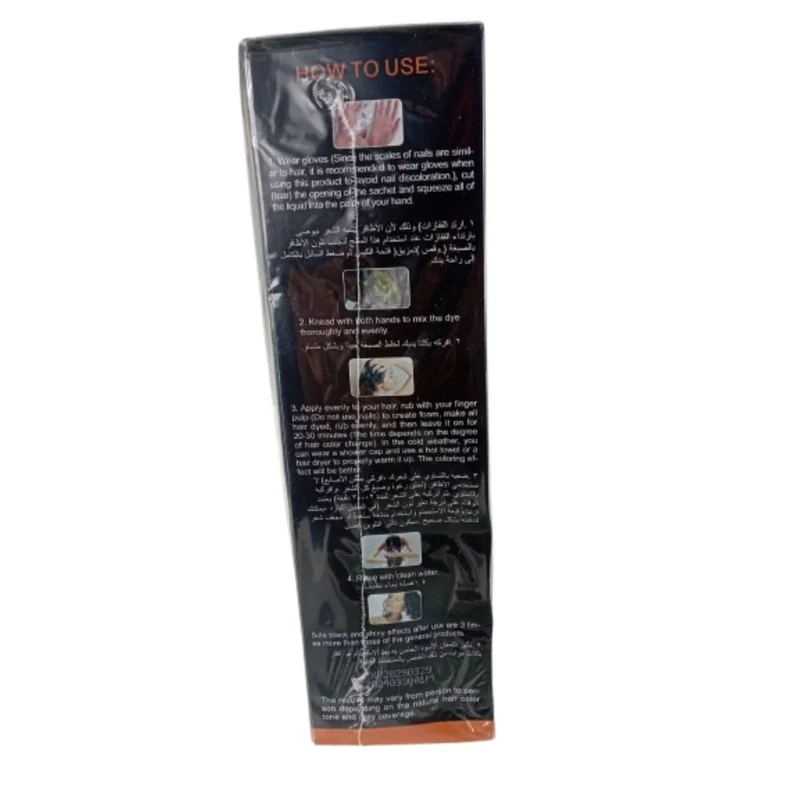 Shampoing et Coloration Disaar au Collagène & Huile d'Argan 400 ml