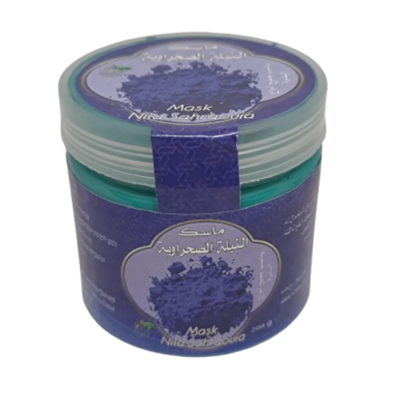Masque Nila Bleu Marocain 200g – Poudre Éclaircissante