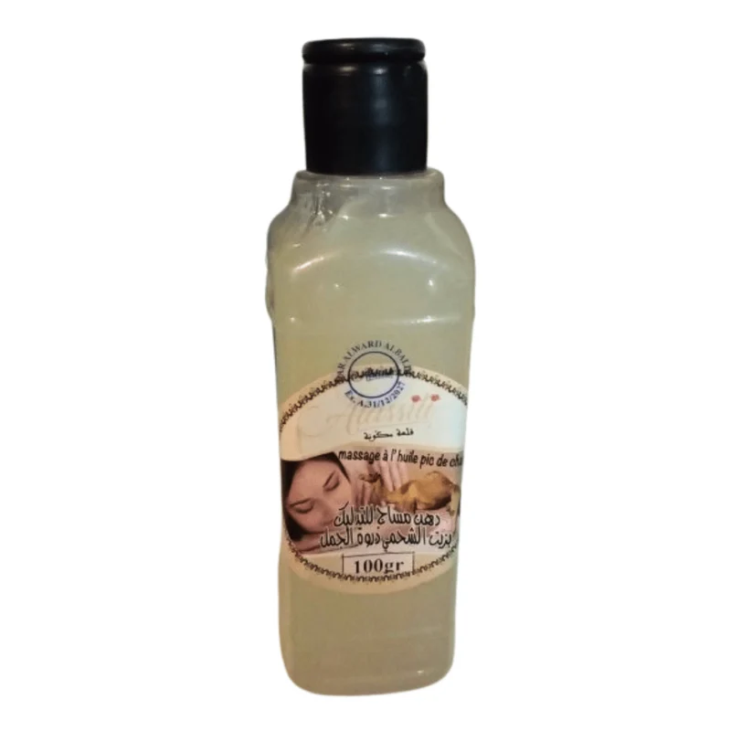 Huile Graisse de Chameau 100g